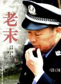 日韩大片一区二区